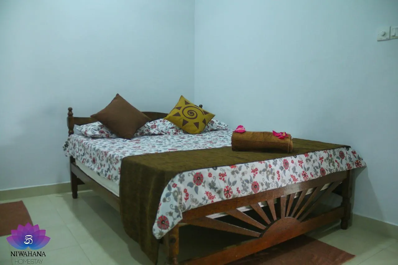 Nivahana Homestay Kandy 0*,  Sri Lanka