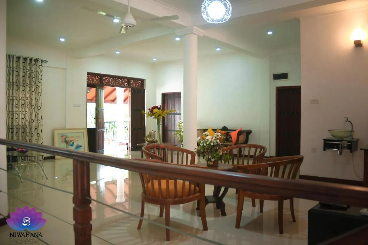 Nivahana Homestay 캔디 스리랑카
