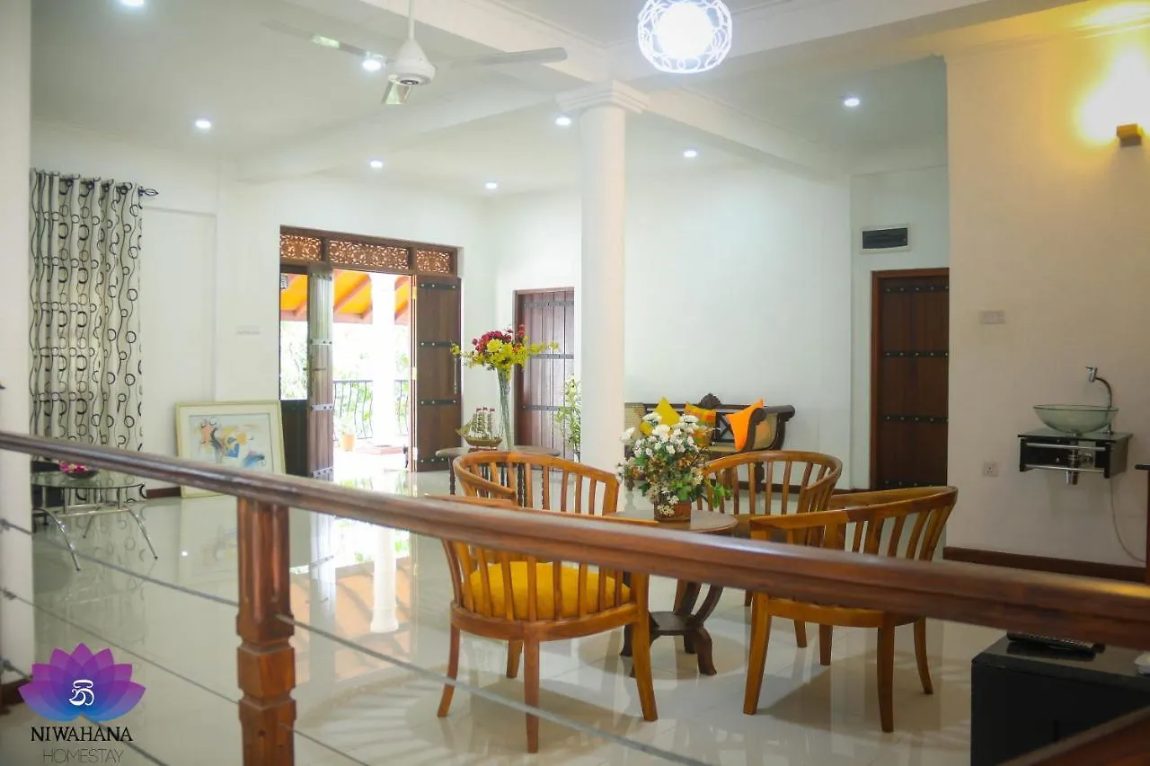 Nivahana Homestay Kandy 0*,  Sri Lanka